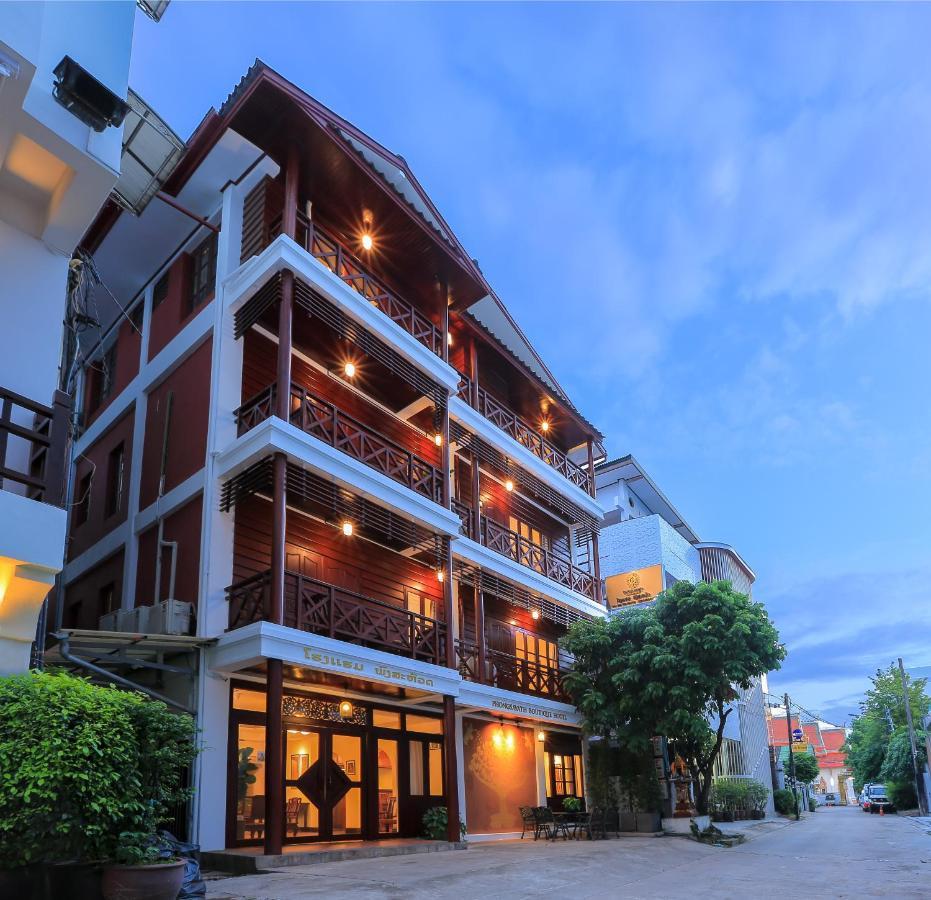 Phongsavath Boutique Hotel Vientiane Exterior photo