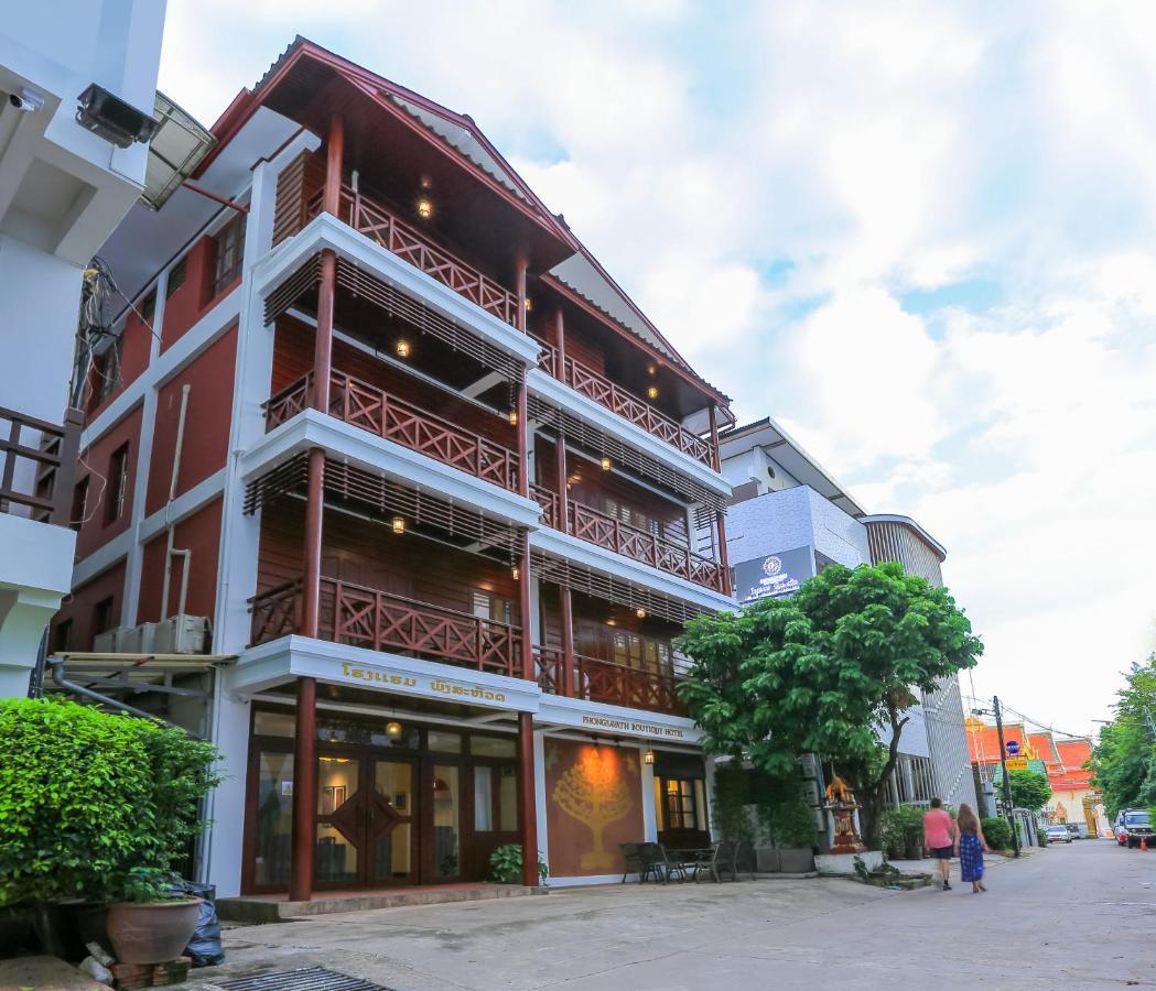 Phongsavath Boutique Hotel Vientiane Exterior photo